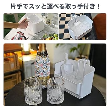 Amazon.co.jp: BelleLife 製氷機 家庭用 高速製氷機 最短6分